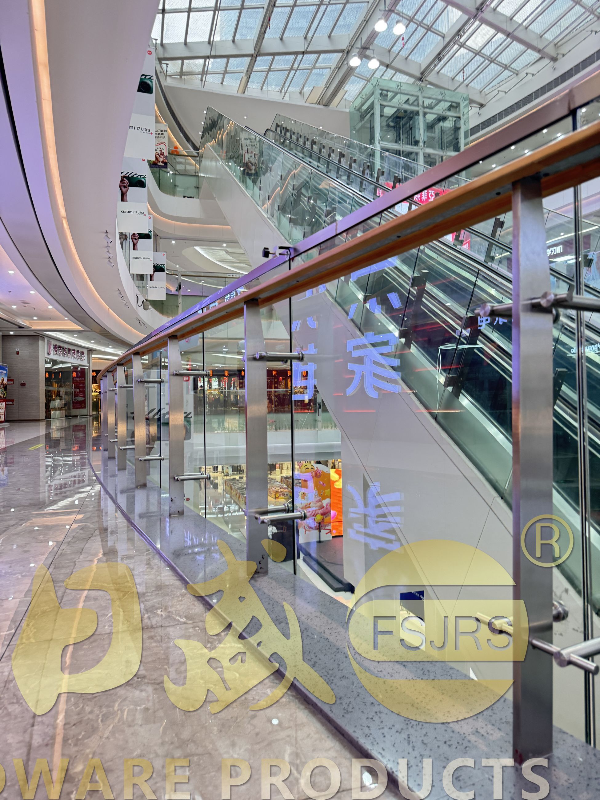 国正五金护栏